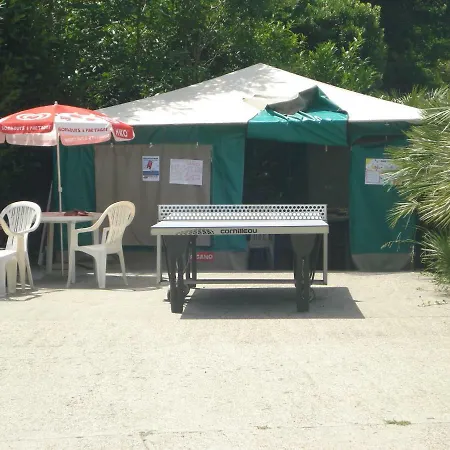 Mobil-home The Duck Parque de Campismo